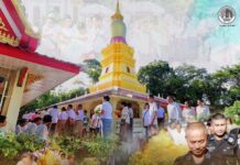 ฉก.ทพ.42 ร่วมพิธีแห่ผ้าขึ้นเขาห่มพระเจดีย์ วันวิสาขบูชา ศูนย์รวมจิตใจพุทธศาสนิกชนปะนาเระ