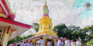 ฉก.ทพ.42 ร่วมพิธีแห่ผ้าขึ้นเขาห่มพระเจดีย์ วันวิสาขบูชา ศูนย์รวมจิตใจพุทธศาสนิกชนปะนาเระ