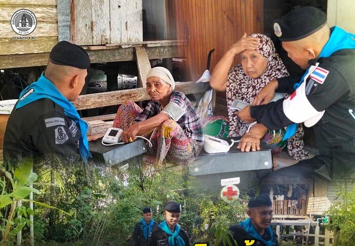 ทหารพราน 41 เดินหน้า “หมอเดินเท้าเข้าหาชุมชน” ลงพื้นที่ดูแลสุขภาพกลุ่มเปราะบาง อ.รามัน จ.ยะลา