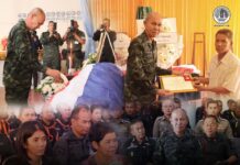 รองผู้อำนวยการรักษาความมั่นคงภายในภาค 4 ส่วนหน้า ประธานพิธีรดน้ำศพ อส.ทพ.วุฒิพงศ์ ชุมเชื้อ วีรชนทหารกล้าสละชีพ เพื่อแผ่นดินชายแดนใต้