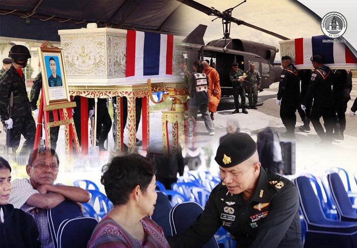 แม่ทัพภาคที่ 4 เป็นประธานพิธีส่งศพ “อาสาสมัครทหารพราน วุฒิพงศ์ ชุมเชื้อ” ทหารกล้าผู้เสียสละอย่างสมเกียรติยศสูงสุด
