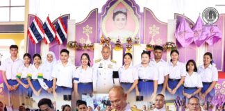 “ซาบซึ้งน้ำพระราชหฤทัย“ รองแม่ทัพภาคที่ 4 เป็นประธานเปิดกิจกรรมเฉลิมพระเกียรติ ‘พระราชินี’ ด้านเยาวชนชายแดนใต้ตั้งปณิธานเป็น ‘ผู้ให้’ ตามรอยเบื้องพระยุคลบาท