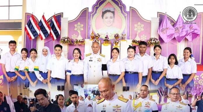 “ซาบซึ้งน้ำพระราชหฤทัย“ รองแม่ทัพภาคที่ 4 เป็นประธานเปิดกิจกรรมเฉลิมพระเกียรติ ‘พระราชินี’ ด้านเยาวชนชายแดนใต้ตั้งปณิธานเป็น ‘ผู้ให้’ ตามรอยเบื้องพระยุคลบาท