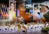 แม่ทัพภาคที่ 4 เป็นประธานจัดกิจกรรมเฉลิมพระเกียรติ เนื่องในโอกาสมหามงคลวันเฉลิมพระชนมพรรษา 4 รอบ 3 มิถุนายน 2569 สมเด็จพระนางเจ้าฯ พระบรมราชินี