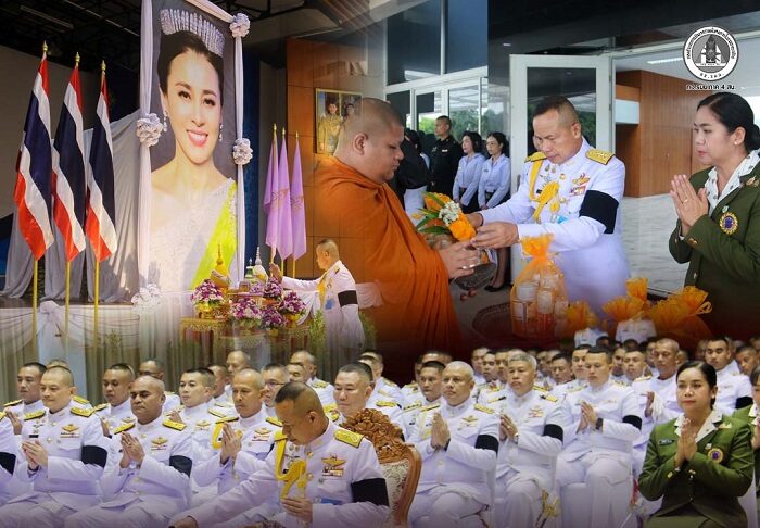 แม่ทัพภาคที่ 4 เป็นประธานจัดกิจกรรมเฉลิมพระเกียรติ เนื่องในโอกาสมหามงคลวันเฉลิมพระชนมพรรษา 4 รอบ 3 มิถุนายน 2569 สมเด็จพระนางเจ้าฯ พระบรมราชินี