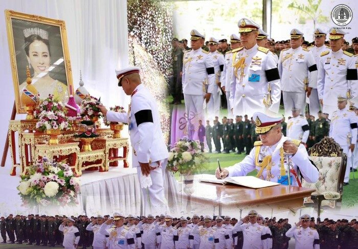 แม่ทัพภาคที่ 4 นำกำลังพล กอ.รมน.ภาค 4 สน. ร่วมพิธีลงนามถวายพระพรชัยมงคล สมเด็จพระนางเจ้าฯ พระบรมราชินี เนื่องในโอกาสมหามงคลเฉลิมพระชนมพรรษา 4 รอบ 48 พรรษา