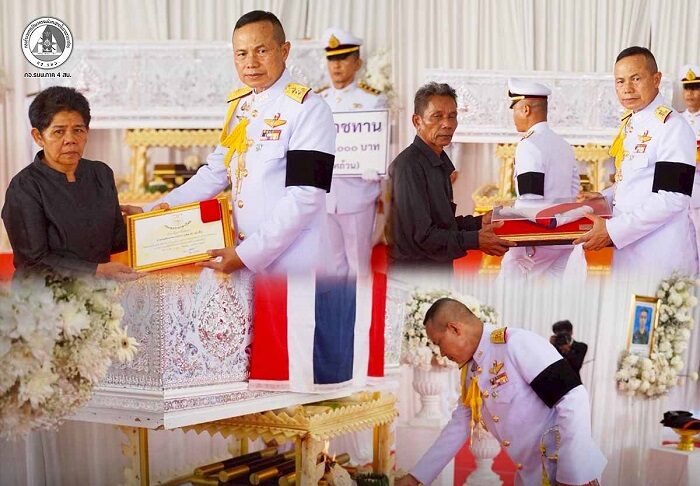 แม่ทัพภาคที่ 4 สดุดีความกล้าหาญ เป็นประธานพิธีพระราชทานเพลิงศพ อาสาสมัครทหารพราน วุฒิพงศ์ ชุมเชื้อ ทหารกล้าชายแดนใต้