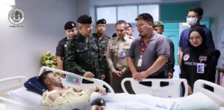 ห่วงใยกำลังพล แม่ทัพภาคที่ 4 เยี่ยมตำรวจ ตชด.บาดเจ็บจากเหตุลอบยิงในพื้นที่อำเภอธารโต ขณะนี้พ้นขีดอันตราย พร้อมกำชับส่วนที่เกี่ยวข้อง เร่งคลี่คลายคดี