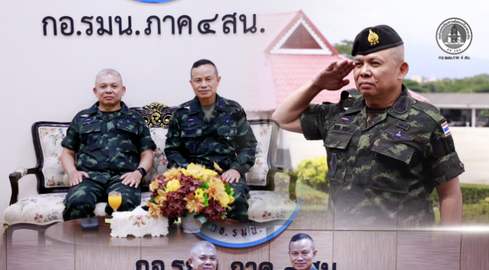 แม่ทัพภาคที่ 4 ต้อนรับ แม่ทัพภาคที่ 3 ร่วมหารือพัฒนาสัมพันธ์-ประสานงานความมั่นคง ขับเคลื่อนสันติสุขชายแดนใต้