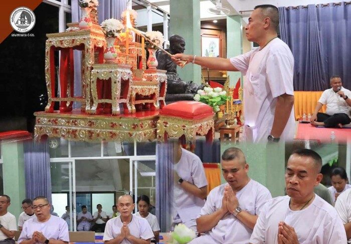 กองอำนวยการรักาาความมั่นคงภายในภาค 4 ส่วนหน้า จัดกิจกรรมไหว้พระวันธรรมสวนะ