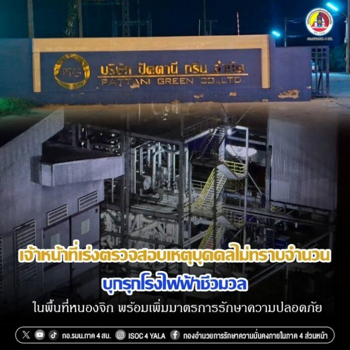 690609-03 (1)