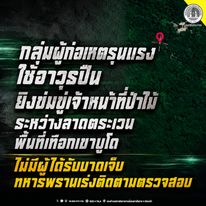 690610-06 (0)