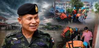 แม่ทัพภาคที่ 4 ห่วงใยประชาชน สั่งทุกหน่วยเร่งช่วยเหลือผู้ประสบภัยน้ำท่วมกระบี่ ระดมกำลังเข้าดูแลตลอด 24 ชั่วโมง