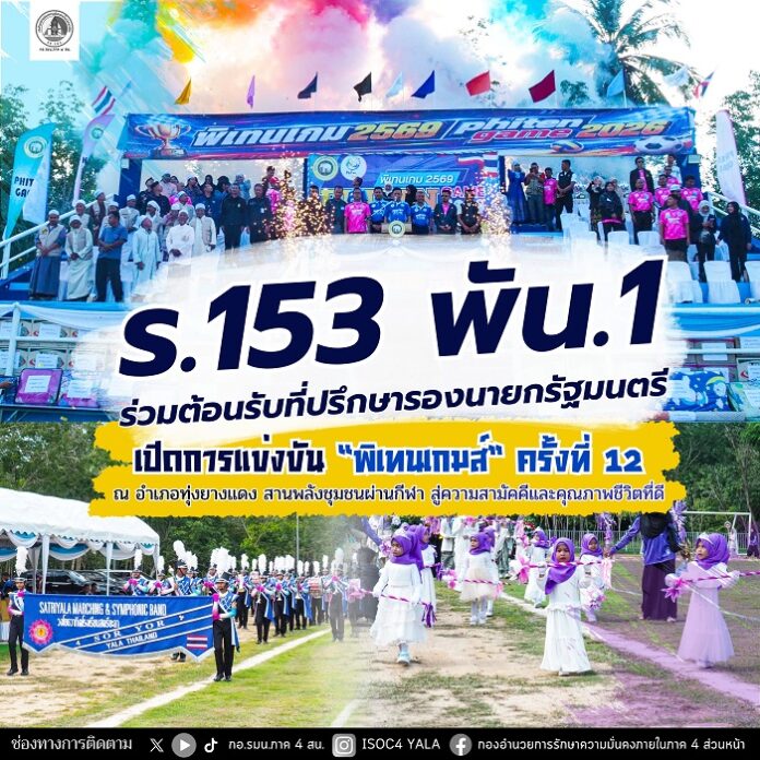 690615-03 (1)