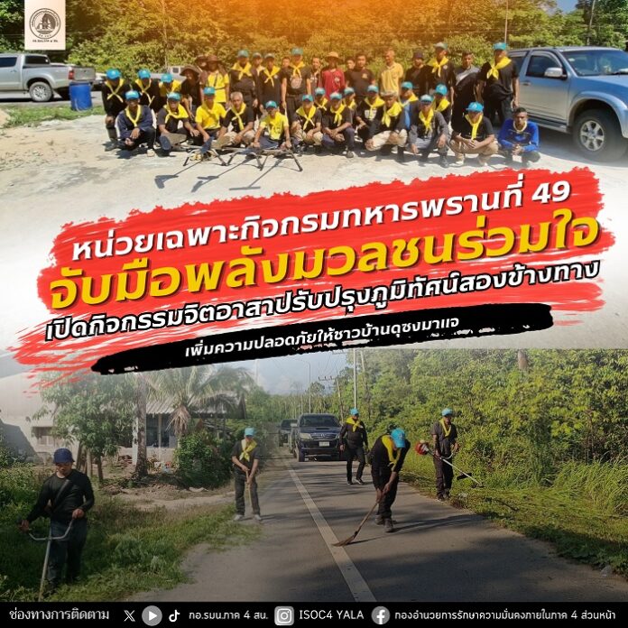 690615-04 (1)