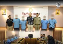 ผู้ต้องขังคดีความมั่นคงเรือนจำกลางสงขลา ซาบซึ้งพระกรุณาธิคุณ “เจ้าฟ้าพัชรกิติยาภาฯ” มีส่วนสำคัญได้รับพระราชทานอภัยโทษคืนอิสรภาพ ด้านกองสานใจสู่สันติ ศูนย์สันติวิธี พร้อมดูแลความเป็นอยู่หลังพ้นโทษ