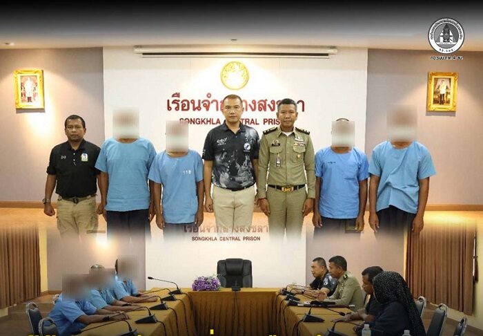 ผู้ต้องขังคดีความมั่นคงเรือนจำกลางสงขลา ซาบซึ้งพระกรุณาธิคุณ “เจ้าฟ้าพัชรกิติยาภาฯ” มีส่วนสำคัญได้รับพระราชทานอภัยโทษคืนอิสรภาพ ด้านกองสานใจสู่สันติ ศูนย์สันติวิธี พร้อมดูแลความเป็นอยู่หลังพ้นโทษ