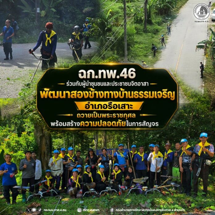690616-01 (1)