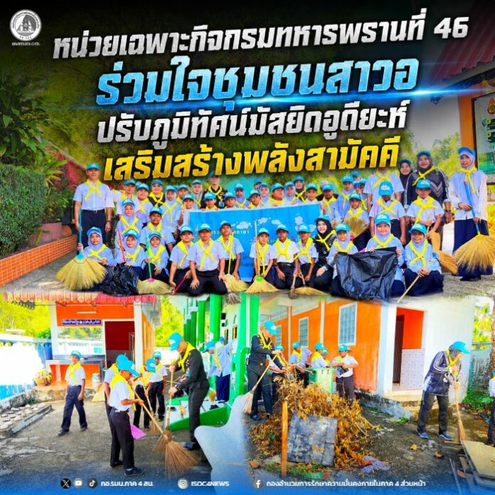 690618-08 (1)