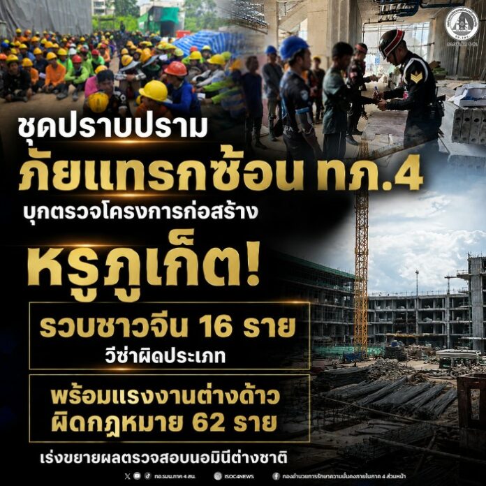 690618-09 (1)