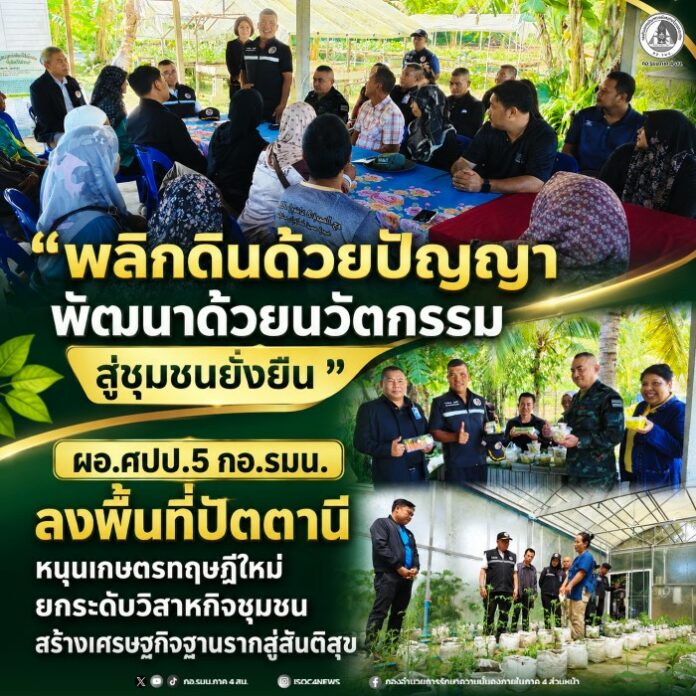 690619-01 (1)