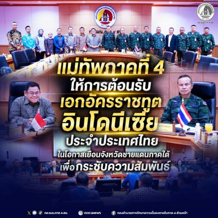 690619-04 (1)
