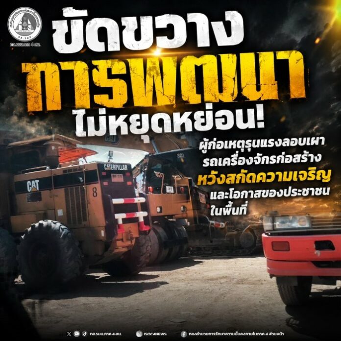 690619-05 (1)