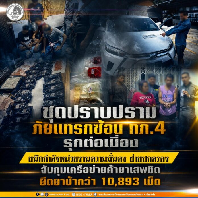690620-02 (1)
