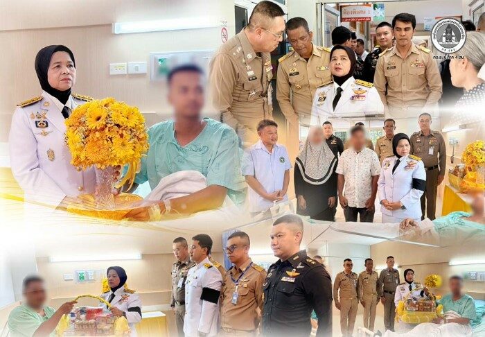 พระบาทสมเด็จพระเจ้าอยู่หัว พระราชทานดอกไม้และสิ่งของแก่ 3 ตำรวจกล้าปัตตานี บาดเจ็บจากเหตุลอบวางระเบิดในพื้นที่ อ.มายอ