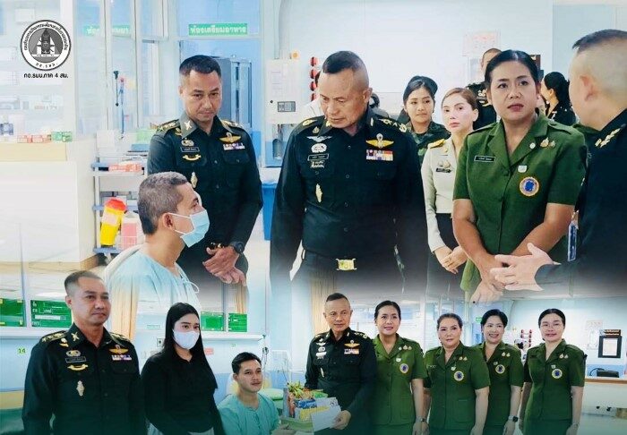 แม่ทัพภาคที่ 4 พร้อมด้วย ประธานสมาคมแม่บ้านทหารบก สาขากองทัพภาคที่ 4 เยี่ยมให้กำลังใจกำลังพลที่ได้รับบาดเจ็บจากการปฏิบัติหน้าที่ในพื้นที่ อำเภอจะแนะ จังหวัดนราธิวาส
