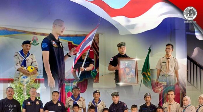 หน่วยเฉพาะกิจสันติสุข จัดกิจกรรมอบรมเสริมสร้างความรู้เกี่ยวกับสถาบันพระมหากษัตริย์ ผู้ก่อตั้งลูกเสือไทย และประวัติความเป็นมาของธงชาติไทย ปลูกฝังจิตสำนึกรักชาติแก่เยาวชน