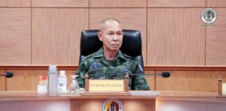 รองแม่ทัพภาคที่ 4 ร่วมประชุมหน่วยขึ้นตรง กองอำนวยการรักษาความมั่นคงภายในราชอาณาจักร ครั้งที่ 8/2569 ผ่านระบบ Video Conference (VTC) ติดตามผลการปฏิบัติงานด้านความมั่นคง พร้อมขับเคลื่อนการบูรณาการทุกภาคส่วน