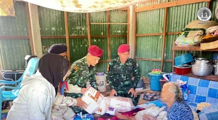 “การแบ่งปันเล็ก ๆ คือพลังใจที่ยิ่งใหญ่” ฉก.สันติสุข ลงพื้นที่มอบสิ่งของช่วยเหลือกลุ่มเปราะบาง อ.เทพา จ.สงขลา สร้างขวัญกำลังใจและความห่วงใยถึงประชาชน