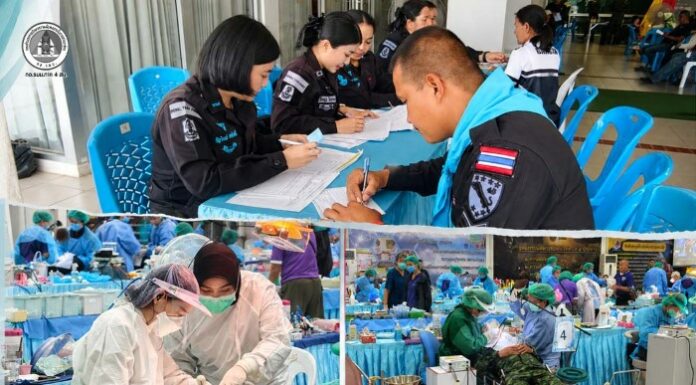 ฉก.ทพ.43 ร่วมสนับสนุนหน่วยแพทย์เคลื่อนที่ ดูแลกำลังพลและประชาชน ที่ค่ายสมเด็จพระสุริโยทัย จ.ปัตตานี