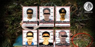 ศาลสั่งจำคุก 19 ปี 6 สมาชิกกลุ่มก่อเหตุรุนแรง หลังสร้างสถานการณ์ร้ายแรงต่อระบบขนส่งสาธารณะ