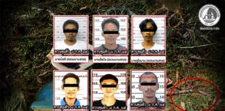 ศาลสั่งจำคุก 19 ปี 6 สมาชิกกลุ่มก่อเหตุรุนแรง หลังสร้างสถานการณ์ร้ายแรงต่อระบบขนส่งสาธารณะ