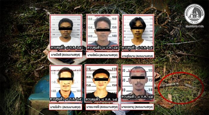 ศาลสั่งจำคุก 19 ปี 6 สมาชิกกลุ่มก่อเหตุรุนแรง หลังสร้างสถานการณ์ร้ายแรงต่อระบบขนส่งสาธารณะ