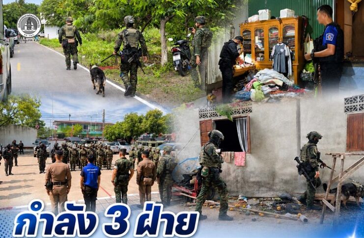 กำลัง 3 ฝ่ายเข้าบังคับใช้กฏหมายบ้านสะปอม เก็บหลักฐานติดตามผู้ก่อเหตุวางระเบิดตากใบ พร้อมเร่งเยียวยาผู้บาดเจ็บชาวมาเลเซีย