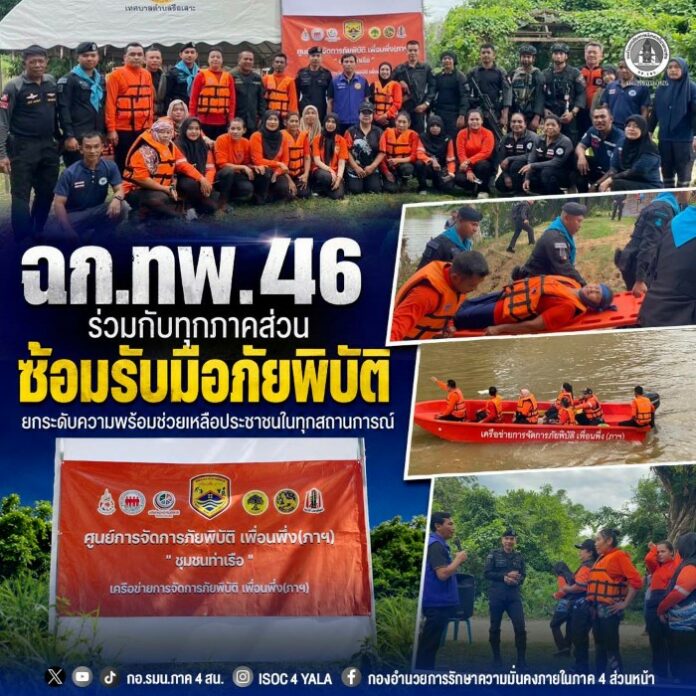 690703-01 (1)