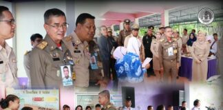 ’เปิดภาพการเรียนรู้ยุคใหม่‘ องคมนตรีลงพื้นที่เยี่ยมเยียนโรงเรียนชายแดนใต้ ดันคุณภาพการศึกษาอย่างต่อเนื่อง ในพื้นที่ สงขลา-ยะลา-ปัตตานี