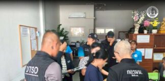 แม่ทัพภาคที่ 4 สั่งตรวจสอบบริษัทแรงงานต่างด้าวภูเก็ต พบห้างหุ้นส่วนต่างด้าวประกอบธุรกิจต้องห้าม เร่งดำเนินคดีตามกฎหมาย
