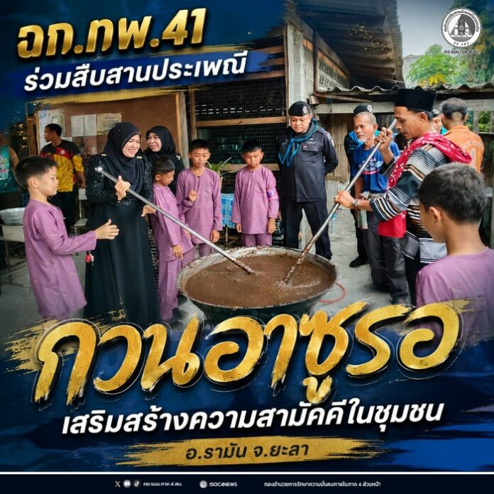 690704-02