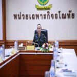 แม่ทัพภาคที่ 4 ประชุมหน่วยขึ้นตรง เน้นย้ำมาตรการเชิงรุกคุมเข้มความปลอดภัยพื้นที่จังหวัดชายแดนภาคใต้