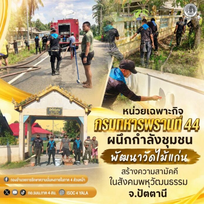 690706-09 (1)