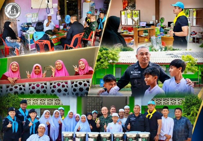 หน่วยเฉพาะกิจกรมทหารพรานที่ 44 ร่วมกับ กองพันทหารราบที่ 2 กรมทหารราบที่ 25 นำกำลังพลจิตอาสามอบสีสร้างสิ่งแวดล้อมปลอดภัยให้เยาวชนชายแดนใต้