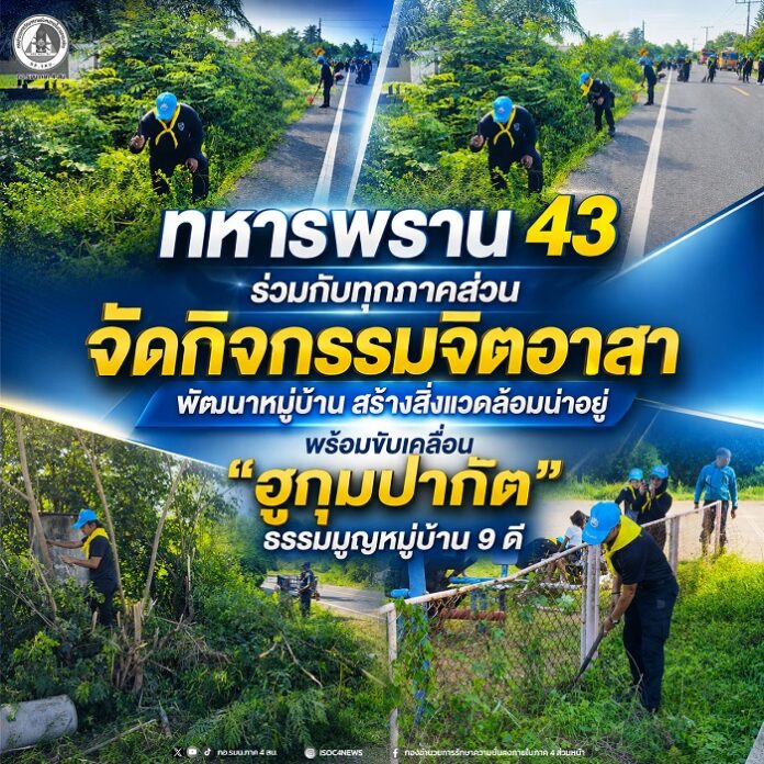690711-01 (1)