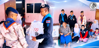 ทหารพราน 42 ร่วมกับ รพ.สต.สะกำ ส่งต่อ “ธารน้ำใจ” มอบถุงยังชีพถึงผู้พิการ เติมกำลังใจให้กลุ่มเปราะบาง