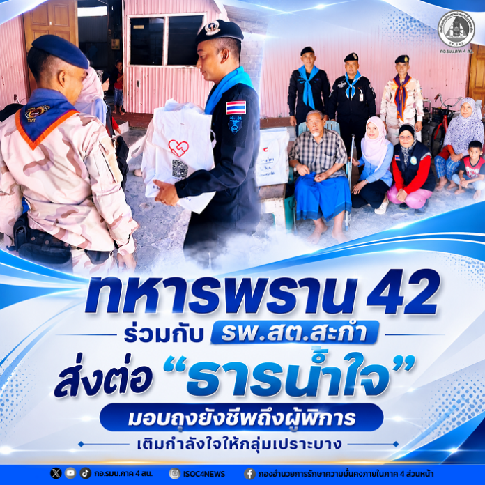 690711-02 (0)