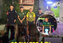 กอ.รมน.ภาค 4 สน. บังคับใช้กฎหมายในพื้นที่ อ.สุไหงปาดี ควบคุมตัวบุคคล เชื่อมโยงคดีแขวนป้ายผ้าเชิงสัญลักษณ์ ส่งศูนย์ซักถาม ฉก.ทพ.46