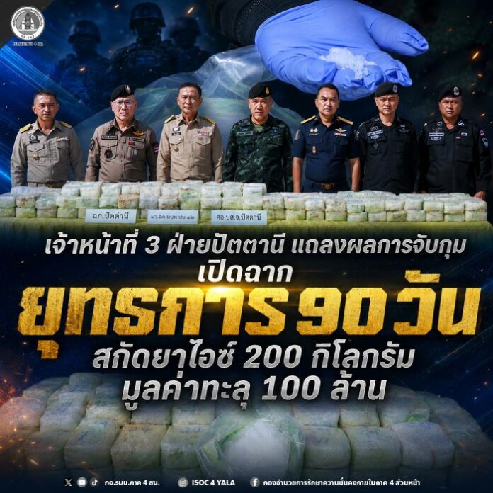690713-05 (1)